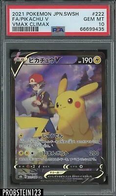 $0.99 • Buy 2021 Pokemon Japanese SWSH VMAX Climax #222 A Pikachu V PSA 10 GEM MINT