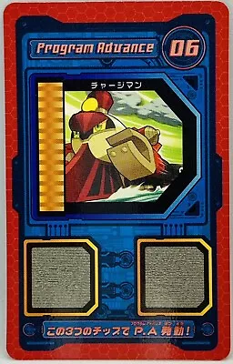 Megaman Exe Battle Chip Stadium Card Charge Man Japanese RockMan • $19.99