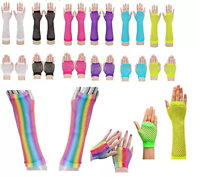 £3.50 • Buy Small Diamond Net  Fishnet Gloves Fingerless Burlesque Retro Goth Punk Party 