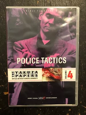 Yakuza Papers: Vol.4 - Police Tactics DVD W/INSERT • $8.79