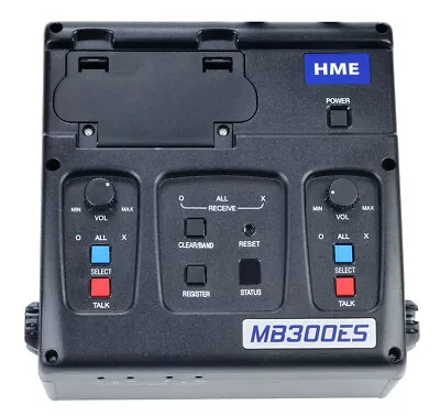 $593.80 • Buy HME MB300 Clear-Com Wireless Intercom System Base Station / Football Drive-Thru