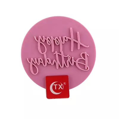 New Tx Happy Birthday  Theme  Fondant Embosser  Cookie Stamp/ Press (1) • $9.95