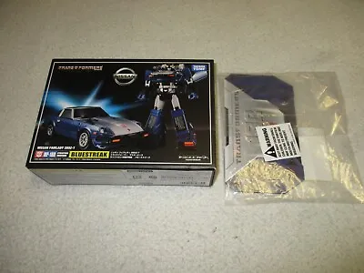 Transformers Masterpiece Takara Tomy Authentic Mp-18b Bluestreak W/ Coin New • $200