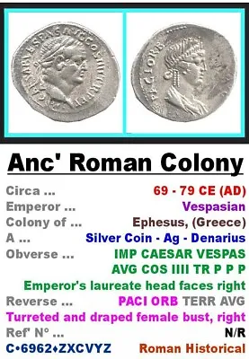 Rare Silver Coin • Anc Roman Ephesus - Denarius • Vespasian • 69-79 CE • C•6962• • $130