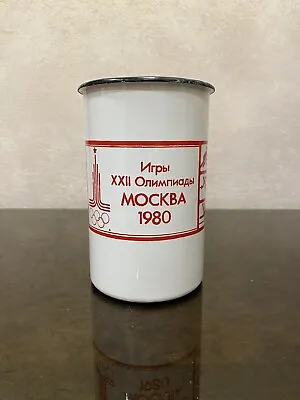 Vintage Collectible Soviet Metal Mug Emblem Of XXII Olympic Games In Moscow 1980 • $50