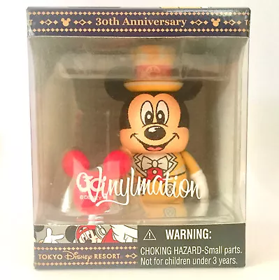 Disney Vinylmation 3  Japan Tokyo Disneyland 30th Balloon Mickey Mouse 2013 Nib • $119.99
