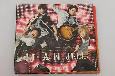 USED A.N.Jell / You'Re Beautiful Soundtrack CD DVD Japan SB • $27