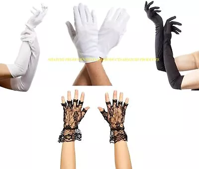 Ladies Long Finger Gloves Elbow Stretch Satin Christmas Opera Party Fancy Dress • £3.39