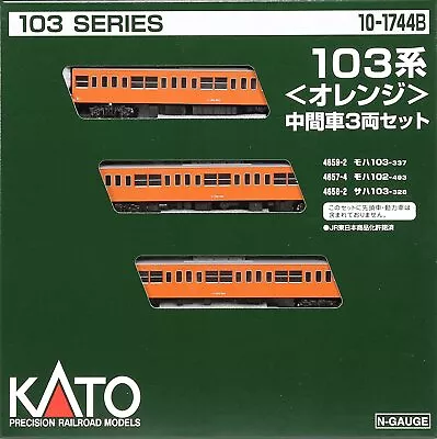 KATO N Gauge Series 103 Orange Intermediate Car 3-Car Set 10-1744B Model Train • $80.99