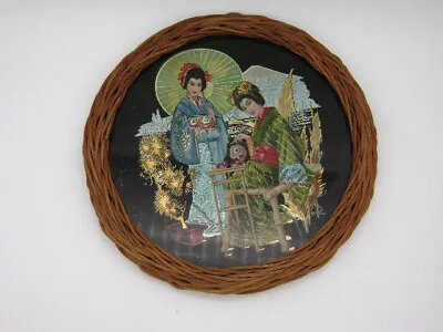 Vintage Round Wicker Picture Frame Oriental Japanese Girls Art Decor Home  • $8.99