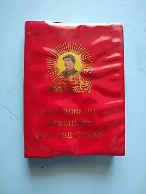 Quotations From Chairman Mao Tse-Toung 1st Edition French Little Red Book 1966 • £53.79