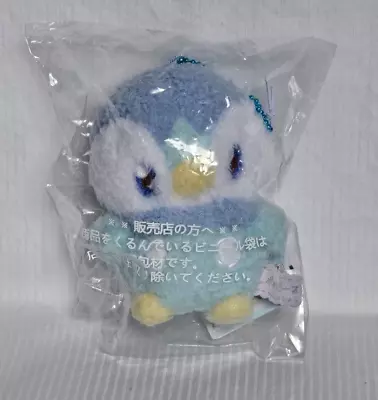 Japan Pokemon Center Takara Tomy ARTS Piplup Peaceful Place Mascot Key Chain • $28.95