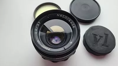 1985 Soviet MIR-1V 1B 2.8/37mm Lens USSR M42 Mount • $134