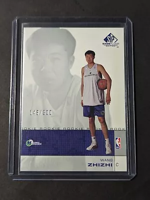 2000-01 SP Game Floor #76 Wang Zhizhi RC • $49.99