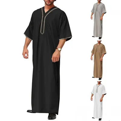 Men Robe Muslim Dress Saudi Arab Jubba Kaftan Dishdash Thobe Short Sleeve Dress • £8.88
