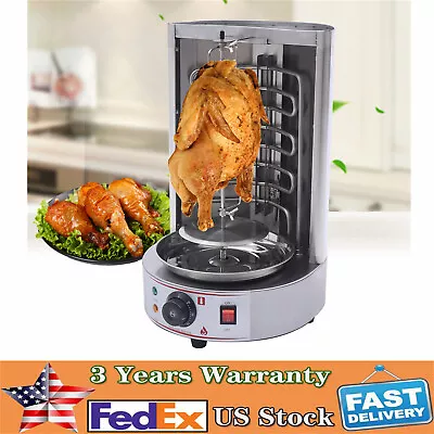 Electric Vertical Broiler Shawarma Gyro Grill Rotating Rotisserie Oven Stainless • $165