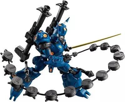 Mobile Suit Gundam G Frame FA EX01 Kampfer & Gundam NT-1 Alex Chobham Armor Set • $40.87