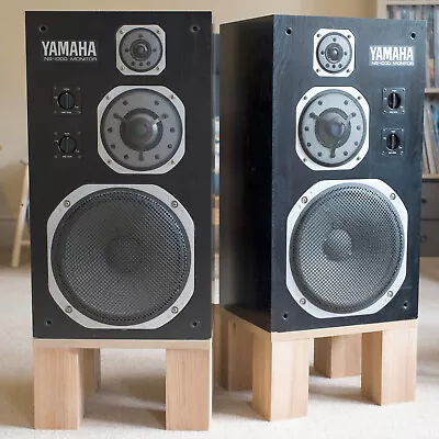 Yamaha NS1000M Hifi Monitor Speakers • £1450