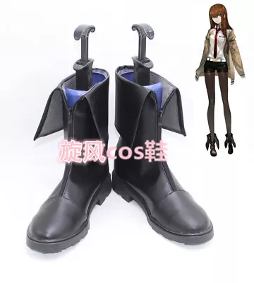 Steins Gate Makise Kurisu Cosplay Boots Party Shoes / • $23.94