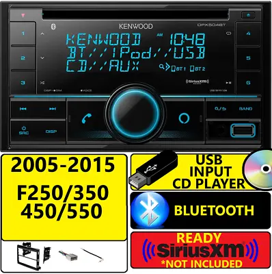 05-15 Ford F250-550 Cd Usb Aux Bluetooth Car Radio Stereo W/ Opt Siriusxm • $407.61