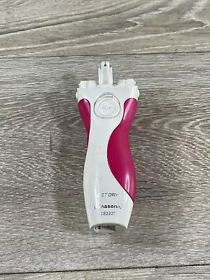 Panasonic ES2207 Close Curves Wet/Dry Ladies Shaver Head Only • $14.99