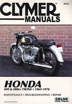 1965 1975 1976 Honda 450 500 Twins Shop Service Maintenance Repair Manual M333 • $35.95