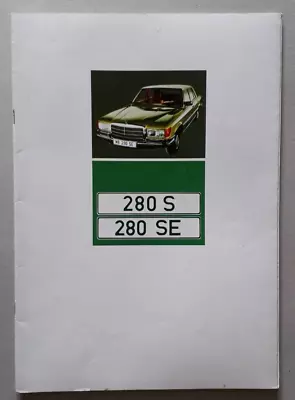 Mercedes Benz 280 S SE Brochure 1972 - W116 S-Class • $25.25