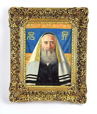 Caspar Mine Oil Painting Portrait Of Jewish Scholar Or Rabbi Vienna Artist • $795