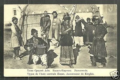 Kirghiz Kyrgyzstan People Costume Dance Melodeon Accordion Music Ca 1905 • $79.99