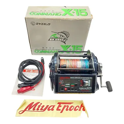 Miya Epoch Command X-15 CX-15 Electric Reel Big Game Saltwater 12v Fishing • $1408