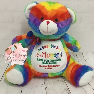 Personalised Rainbow Teddy  New Baby Gift  Birthday Kids • £27.99