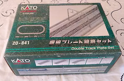 Kato #20-841 Double Track Plate Set N-Gauge Unitrack • $89