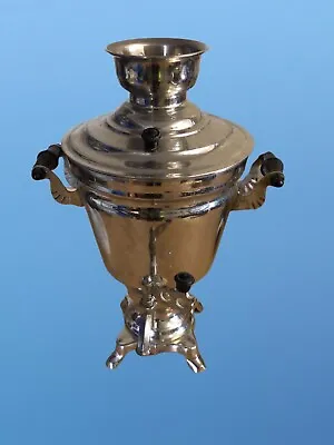 Vintage Russian Traditional Electric Samovar Tea Burner-Nickel Silver -no Cable • £38.50