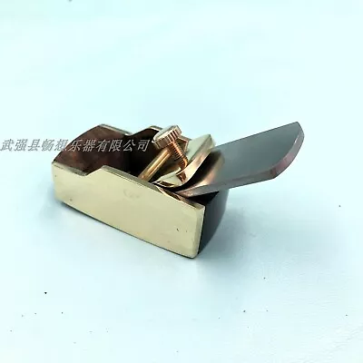 Small Convex Round PlaneBrass Blackwood Violin/viola Making Planer Blade:18mm • $19