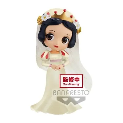 NEW! Banpresto Q Posket Disney Snow White Dreamy Style Figure (Version B) • $27.99