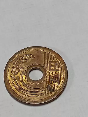 Japan 5 Yen Coin - Year Unknown  Nice World Coin !!! J/792 • $3.99