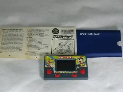 EPOCH LCD GAME /Cross Highway • $48.65