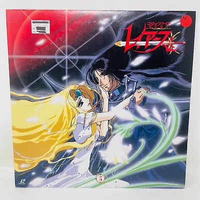 Anime Laserdisc Magic Knight RayEarth Volume 5 POLV-3105 • $14.58