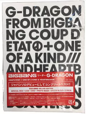 G-Dragon ‎– Coup D'Etat CD Box Set K-Pop • $71.99