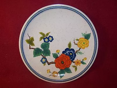 Mikasa ~ Cordon Bleu ~ Dynasty ~ Salad Plate 7 1/2   Vintage 1978 - 1981 • $9.99