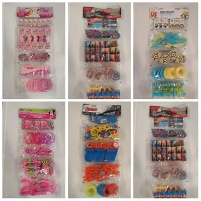 Super Mega Value Pack Party Favors 100 Pc (20 Guests) 6 To Choose From [B53/54] • $16.47