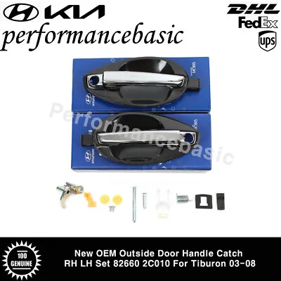 New OEM Outside Door Handle Catch RH LH Set 82660 2C010 For Tiburon 03-08  • $45.90