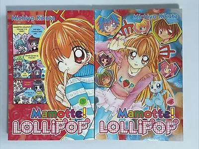 Mamotte! Lollipop - Volume 3-4 Set - Manga - English - Michiyo Kikuta - Shoujo • $7.99