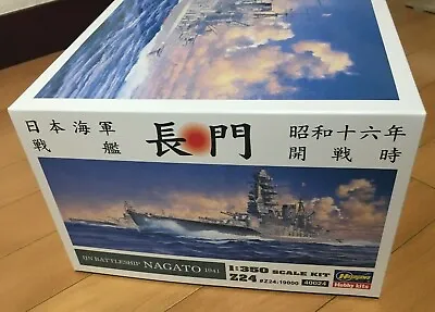 Hasegawa 1/350 IJN Japanese Navy Battleship Nagato Plastic Model Kit Set Z24 New • $263.99