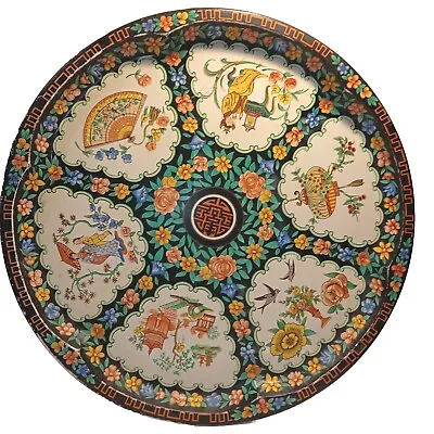 Vintage Daher Chinese Decorated Florel Server Tray / Platter • $9.95