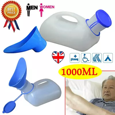 1000ML Lid Toilet Male Female Men Urinal Car/Travel/Bed Bottle Urine Pot Outdoor • £5.55