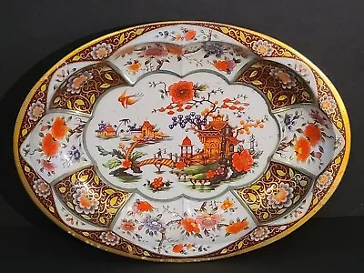 VTG Daher Decorated Ware Metal Tray Bowl Korean Japanese Chinese Asian Scene  • $26