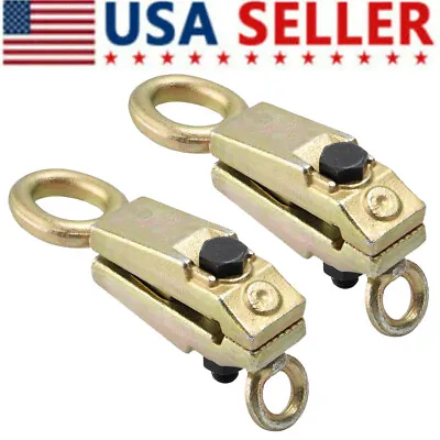 2pcs 5 Ton 2 Way Self-Tightening Body Repair Pull Clamp Frame Back Dent Puller • $54.99