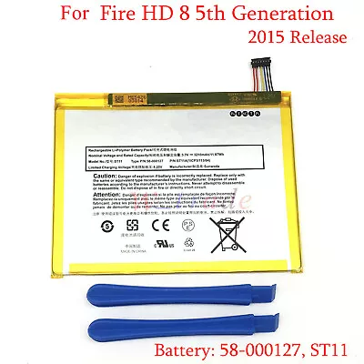 New Battery 58-000127 For Amazon Fire HD 8 (5th Gen) SG98EG (2015 Release) • $10.99