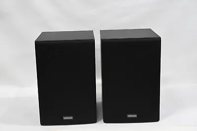 Yamaha NS-A526 2-Way Bookshelf Speakers - Vintage Made In USA (b) • £105.35